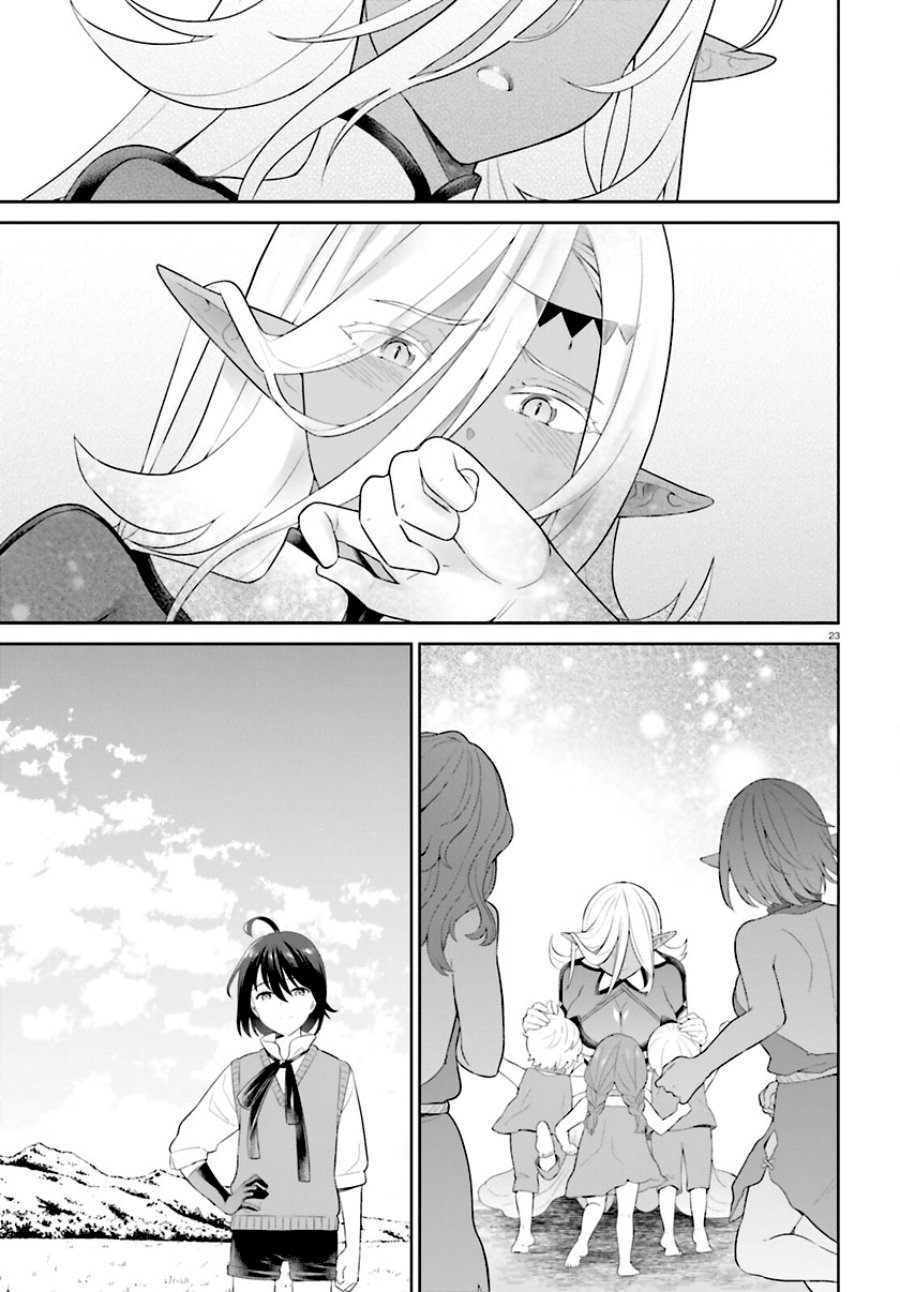 Shindou Yuusha to Maid Oneesan Chapter 34 Gambar 25